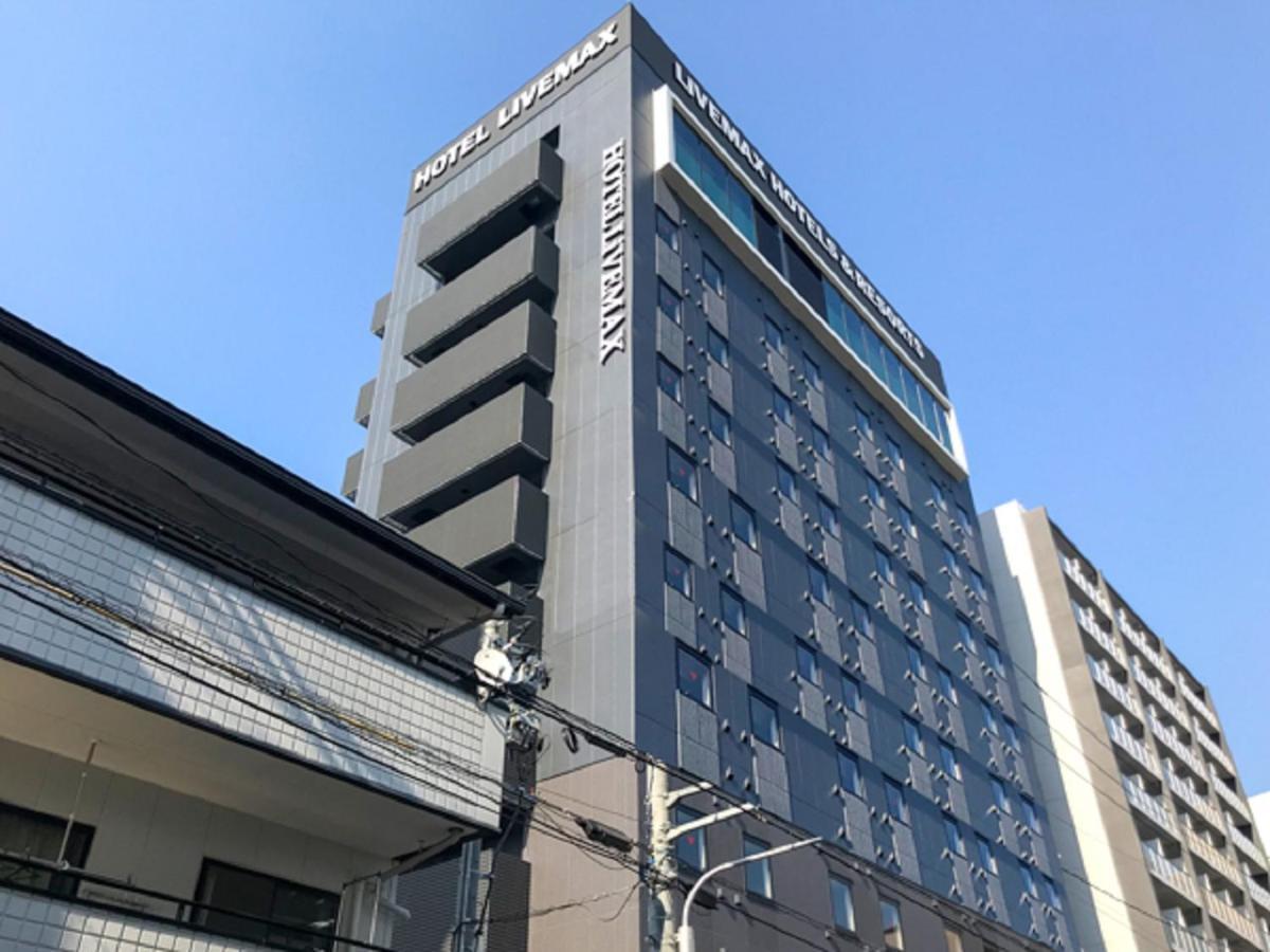Natural Hot Spring Hotel Livemax Premium Hiroshima Extérieur photo