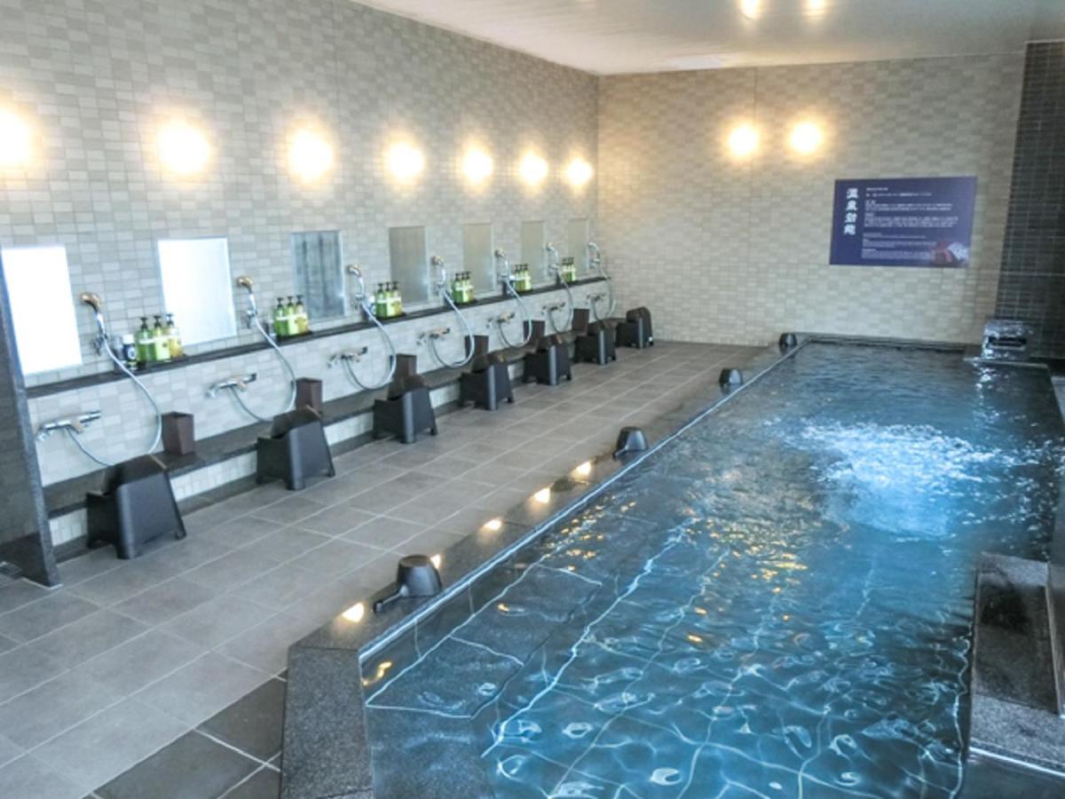 Natural Hot Spring Hotel Livemax Premium Hiroshima Extérieur photo