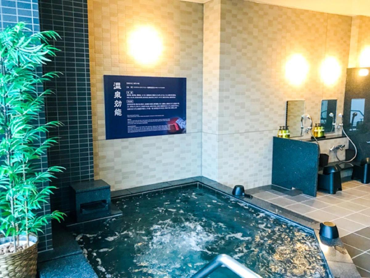 Natural Hot Spring Hotel Livemax Premium Hiroshima Extérieur photo