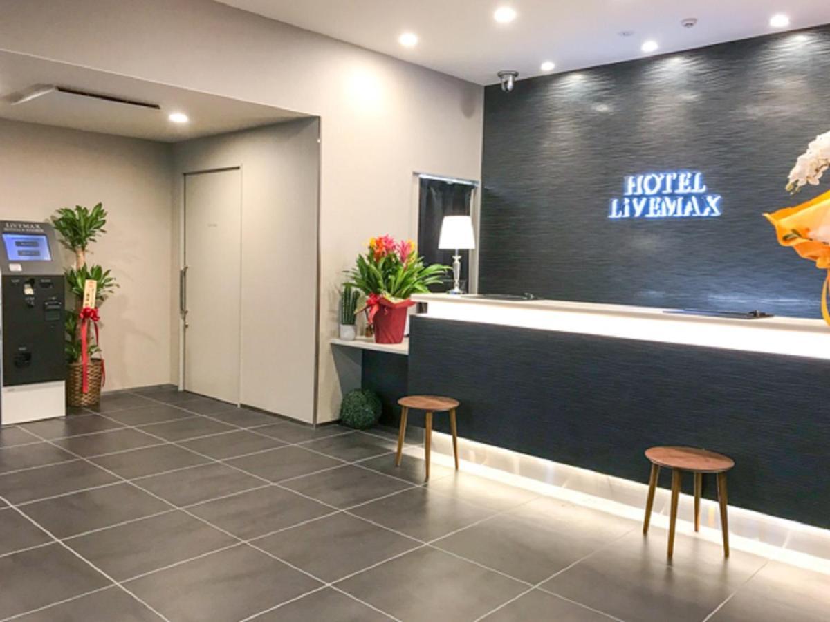 Natural Hot Spring Hotel Livemax Premium Hiroshima Extérieur photo