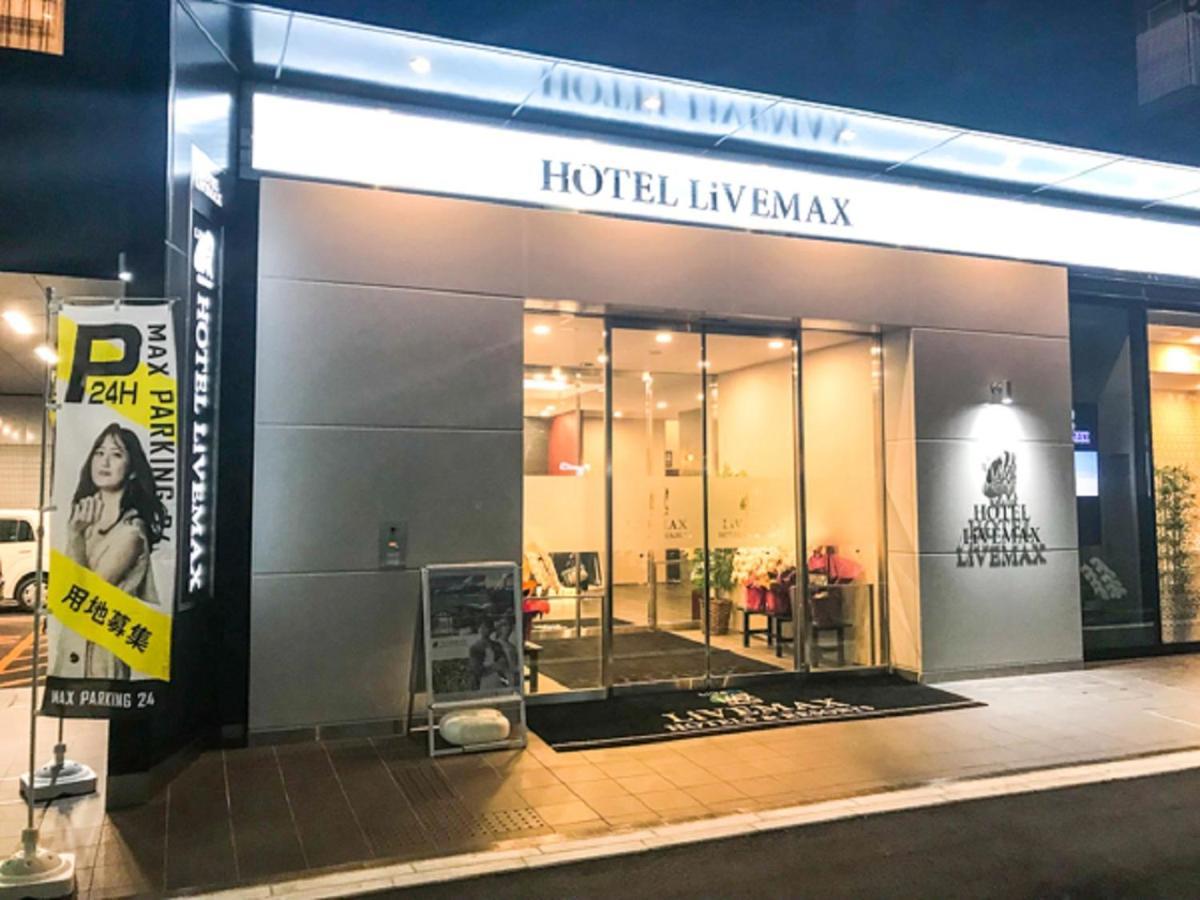 Natural Hot Spring Hotel Livemax Premium Hiroshima Extérieur photo