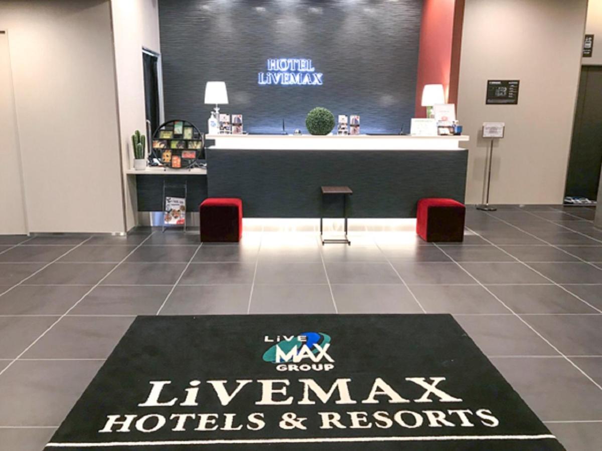 Natural Hot Spring Hotel Livemax Premium Hiroshima Extérieur photo