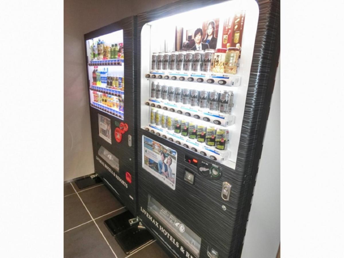 Natural Hot Spring Hotel Livemax Premium Hiroshima Extérieur photo
