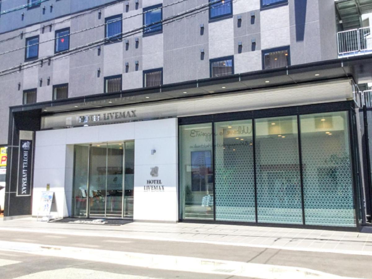 Natural Hot Spring Hotel Livemax Premium Hiroshima Extérieur photo